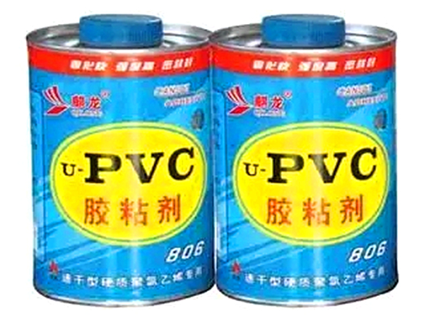 胶粘剂世界杯（中国）处理方法