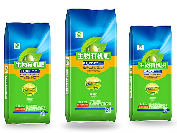 生物有机肥世界杯（中国）怎么处理