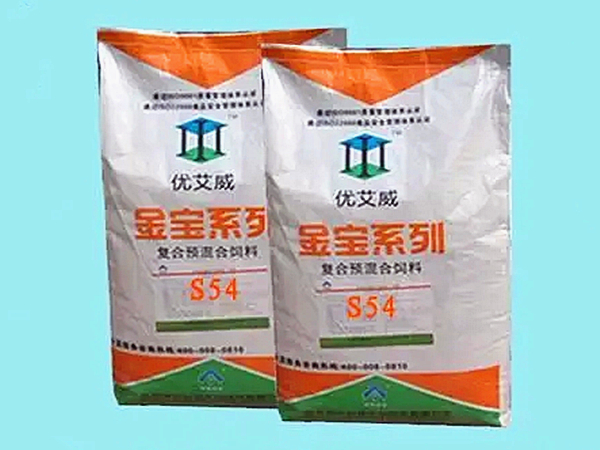 饲料世界杯（中国）处理方法