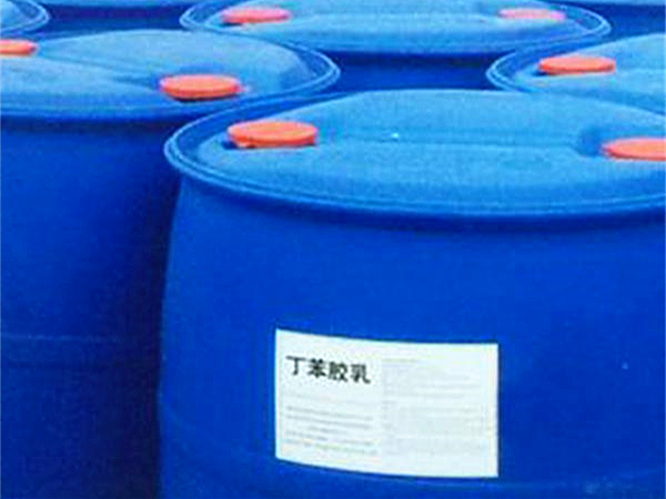 高性能丁苯胶乳世界杯（中国）怎么处理
