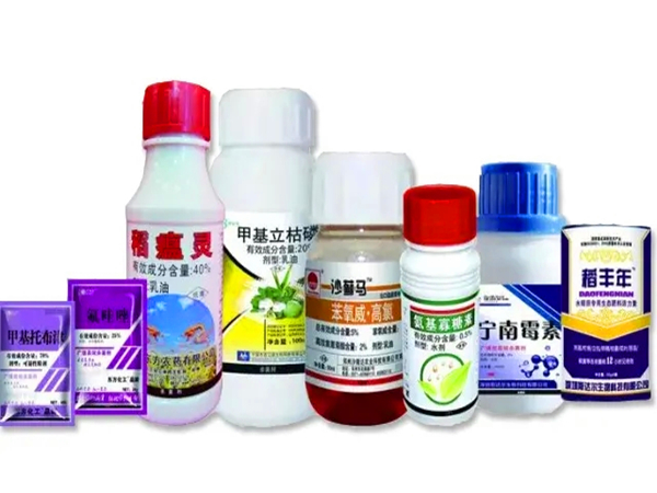 农药厂世界杯（中国）处理方法