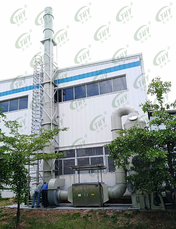 惠州比亚迪实业有限公司锂电池世界杯（中国）处理工程2