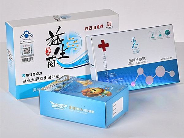 纸盒世界杯（中国）处理方法