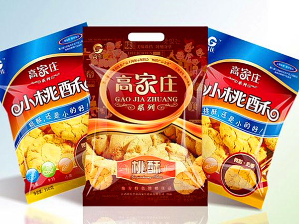 包装袋加工厂世界杯（中国）处理