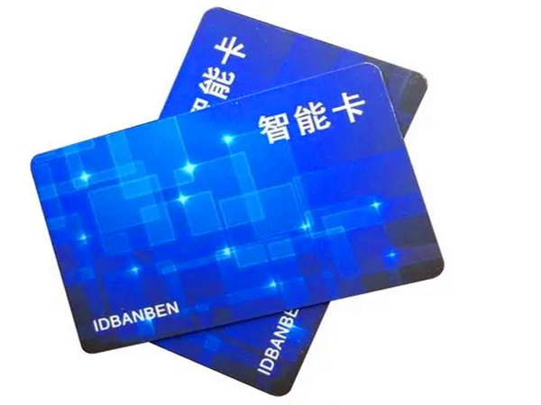 智能卡制造世界杯（中国）怎么处理