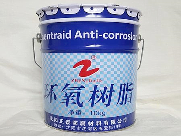 环氧树脂世界杯（中国）处理方法
