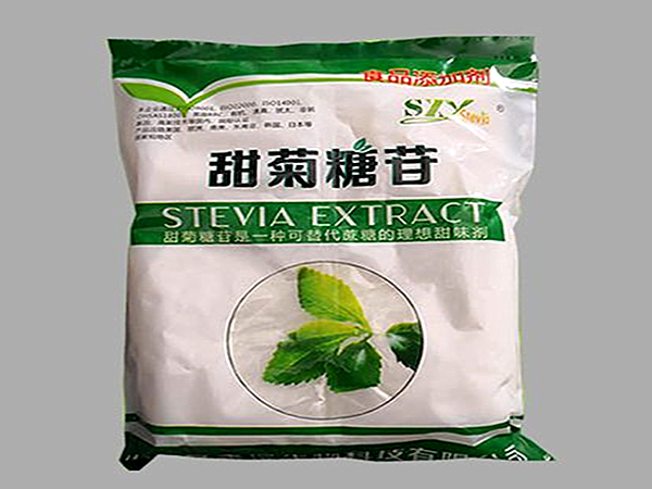 食品添加剂世界杯（中国）处理方法