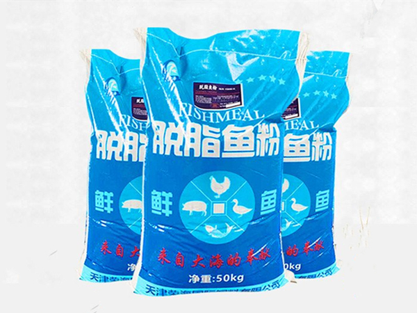 鱼粉世界杯（中国）怎么处理
