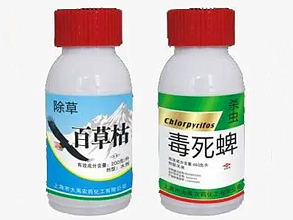 农药恶臭世界杯（中国）处理方法