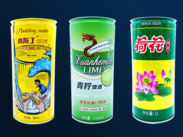 易拉罐世界杯（中国）处理方法