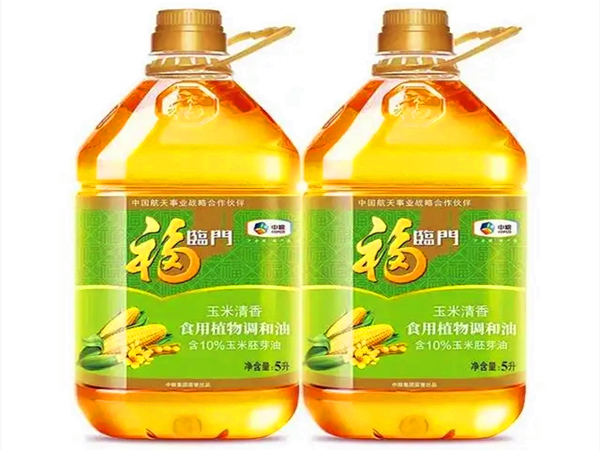 食用植物油加工厂世界杯（中国）怎么处理