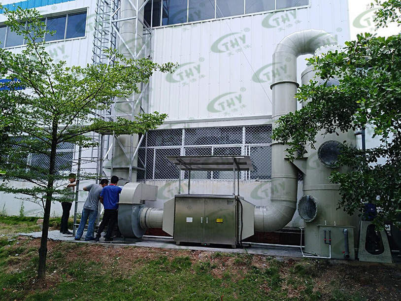 惠州比亚迪实业有限公司锂电池世界杯（中国）处理工程