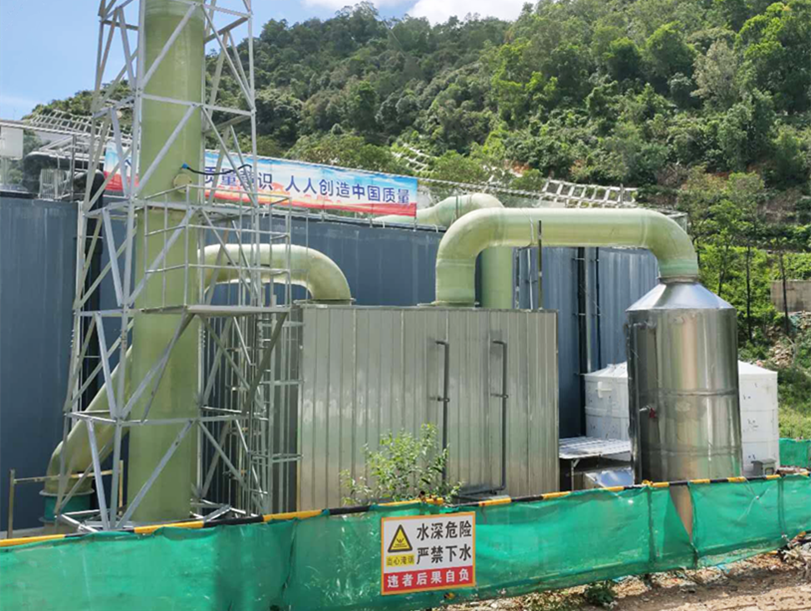 深圳市深水生态环境技术有限公司污水世界杯（中国）处理工程