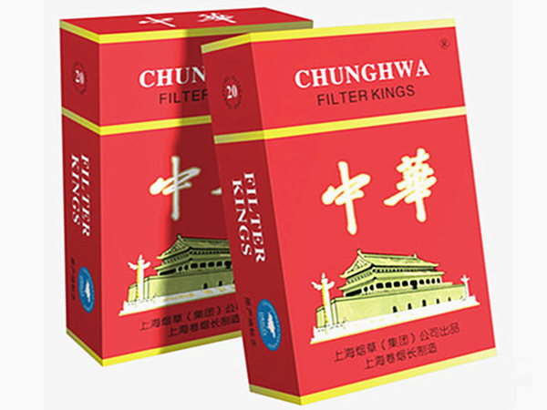 烟草生产世界杯（中国）处理方法有哪些